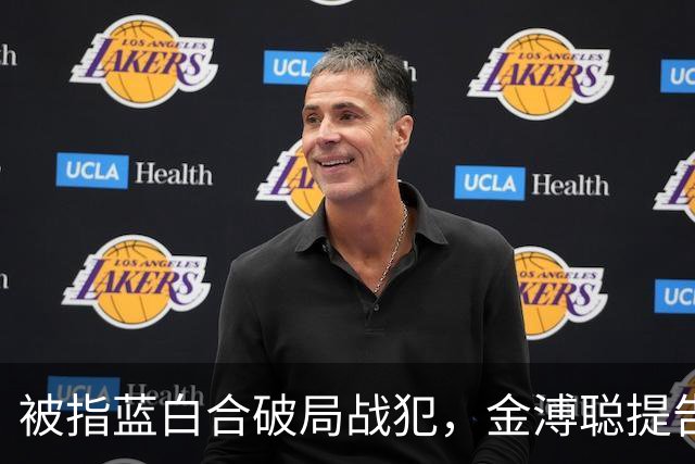 被指蓝白合破局战犯，金溥聪提告邱毅、蔡正元，一审判决出炉